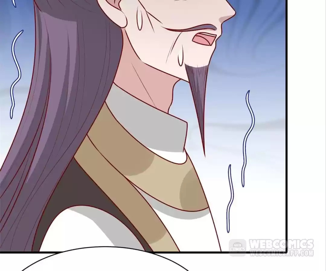 Prince, I