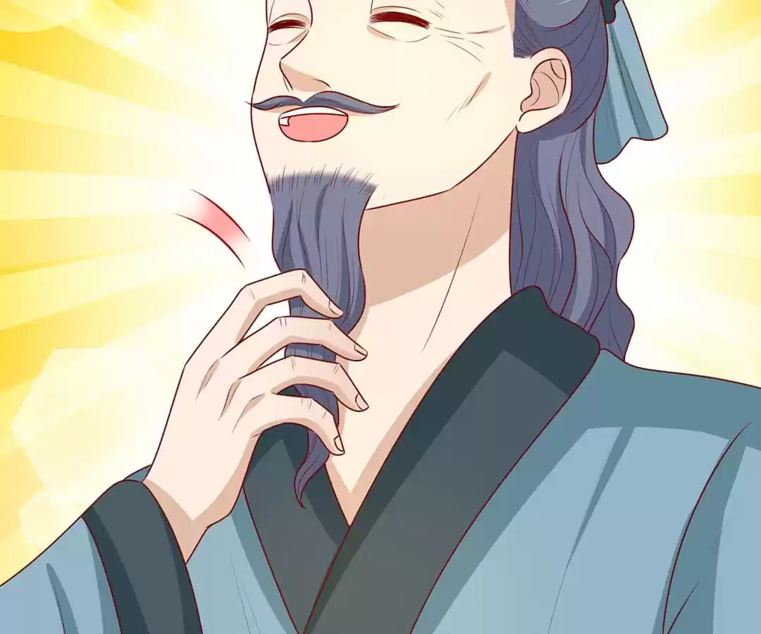 Prince, I