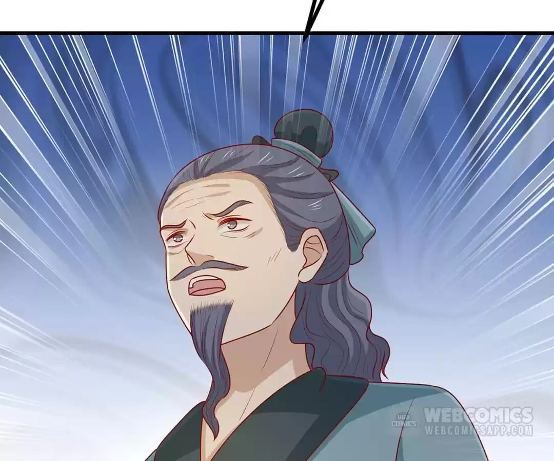 Prince, I