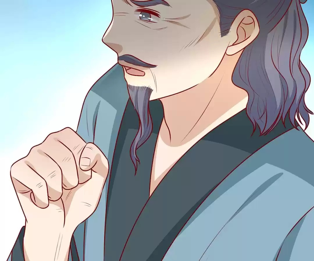 Prince, I