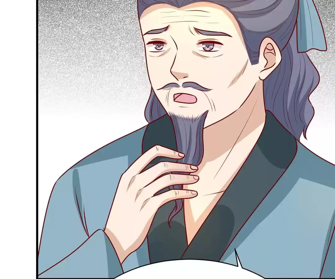 Prince, I