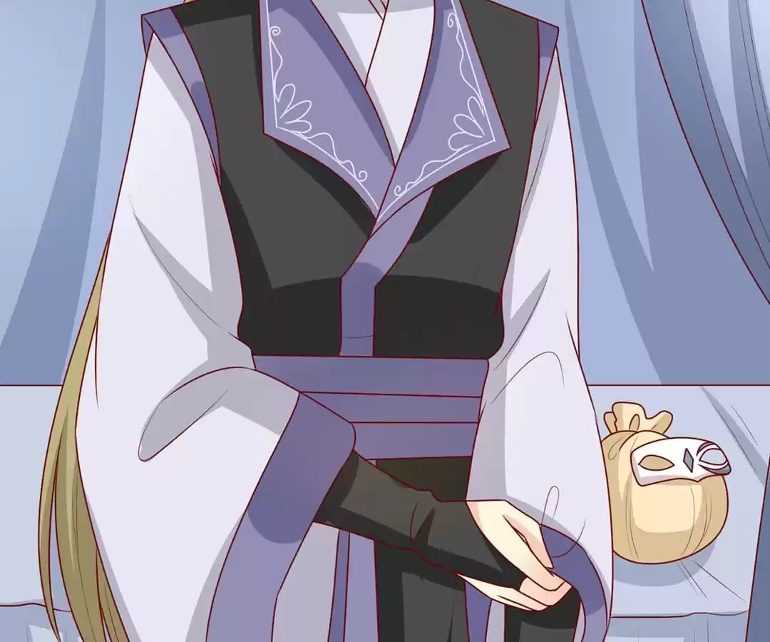 Prince, I