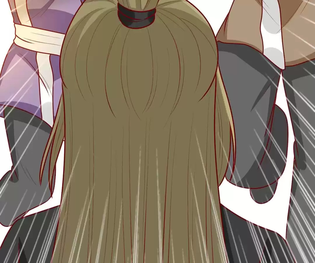 Prince, I