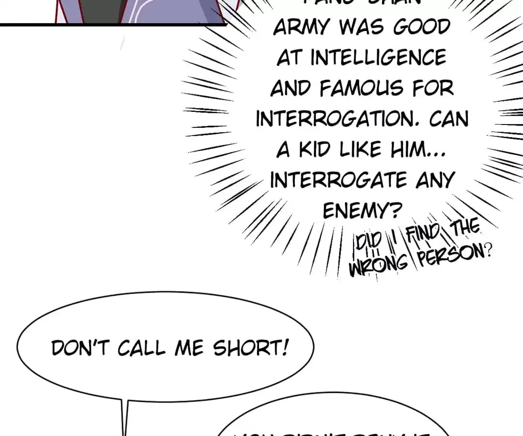Prince, I