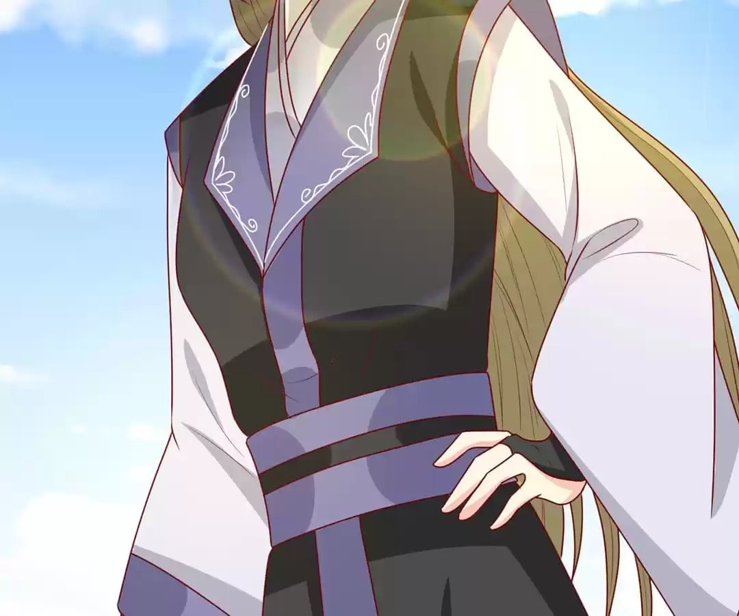 Prince, I