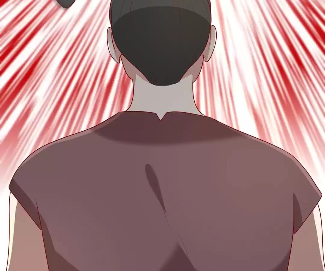 Prince, I
