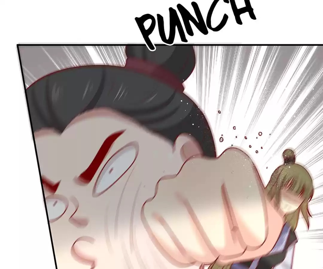 Prince, I
