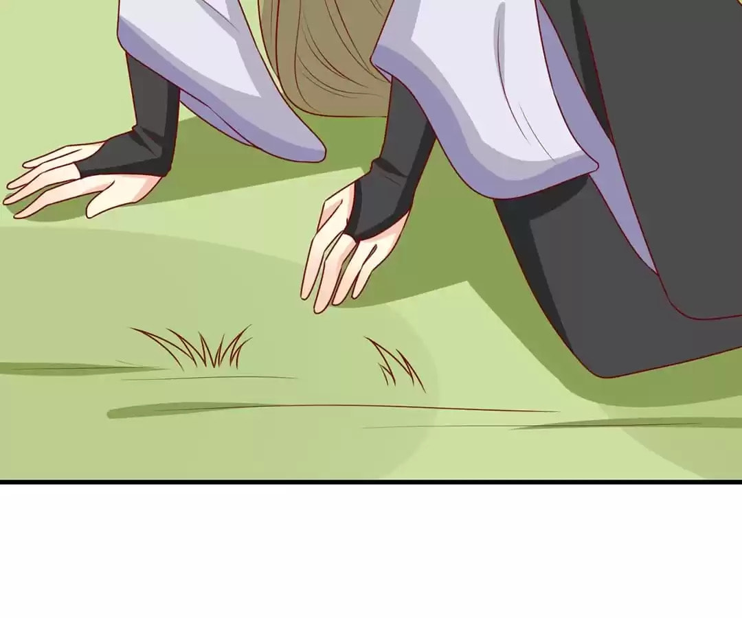 Prince, I