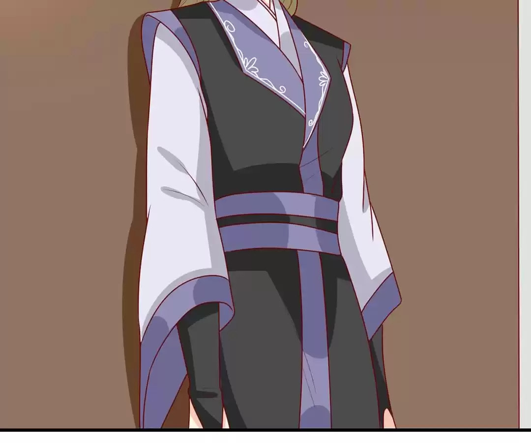 Prince, I