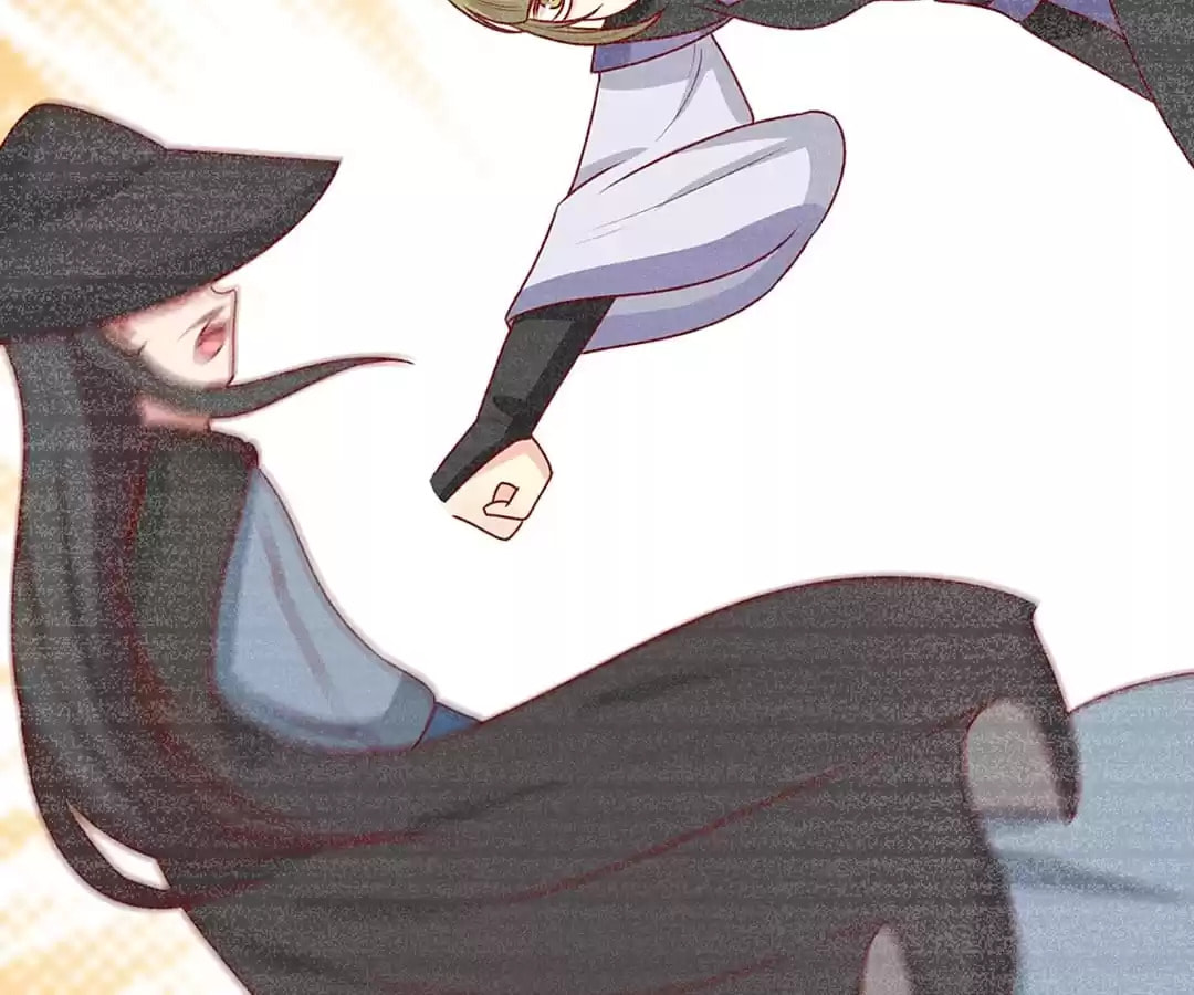 Prince, I
