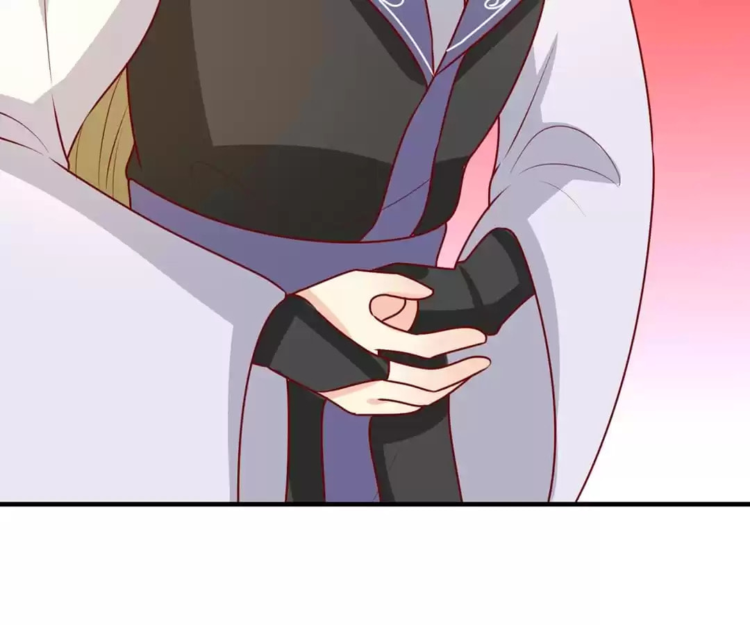 Prince, I