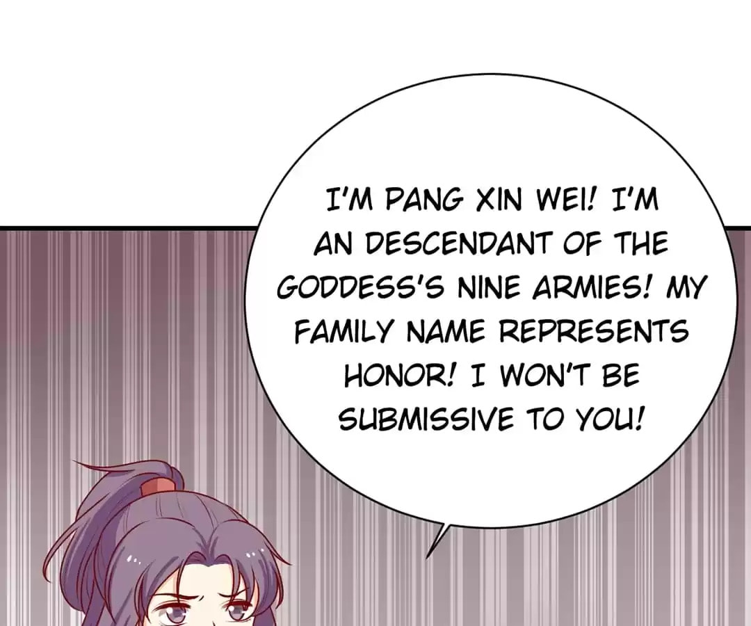 Prince, I