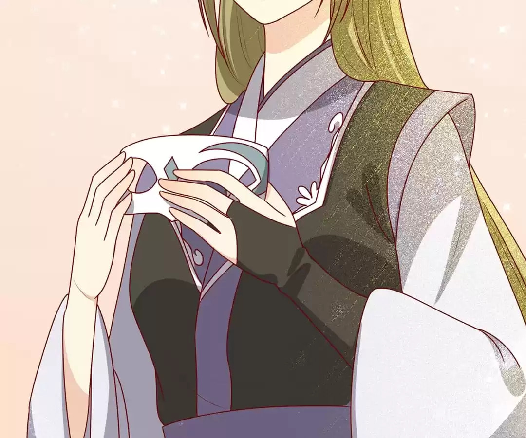 Prince, I
