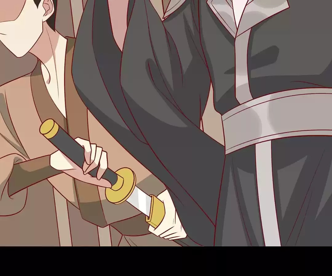 Prince, I