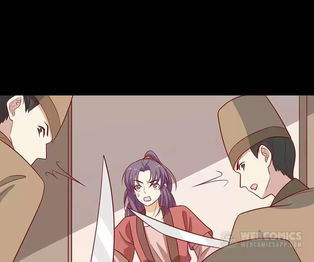 Prince, I