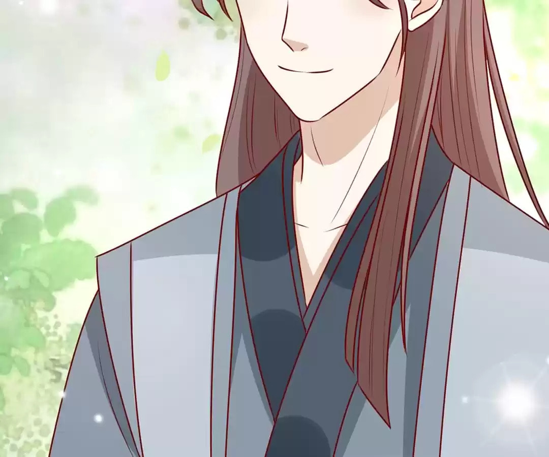 Prince, I