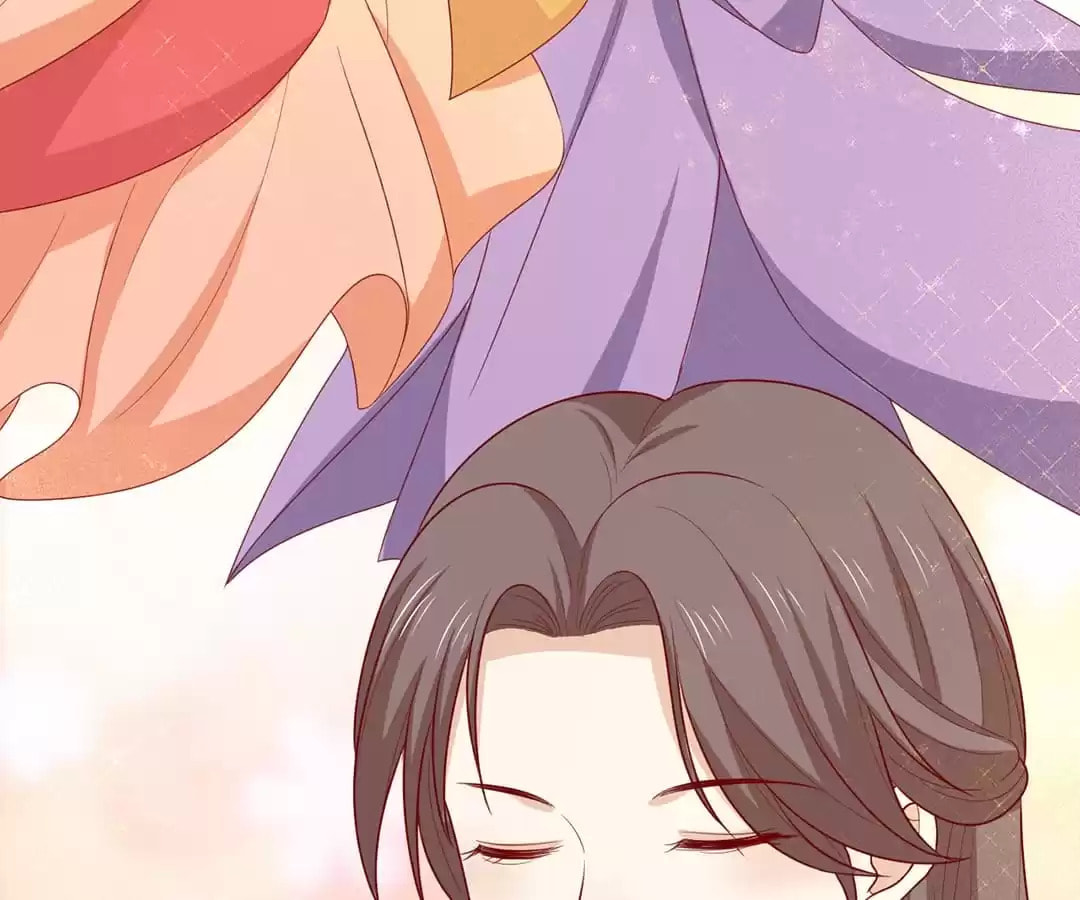 Prince, I