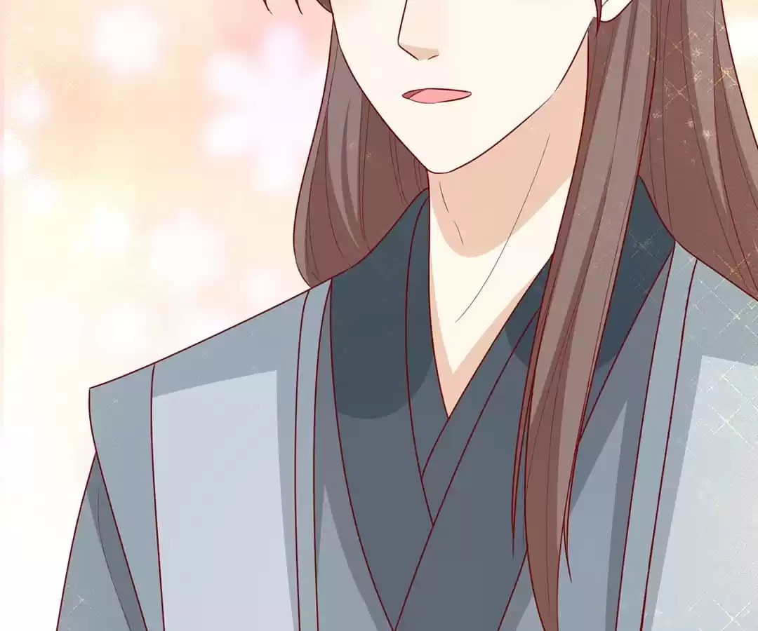 Prince, I