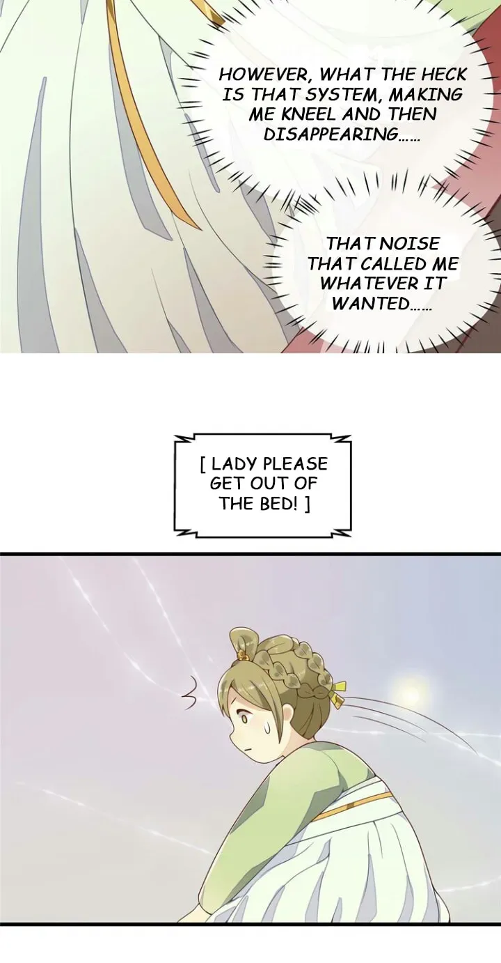 Prince, I