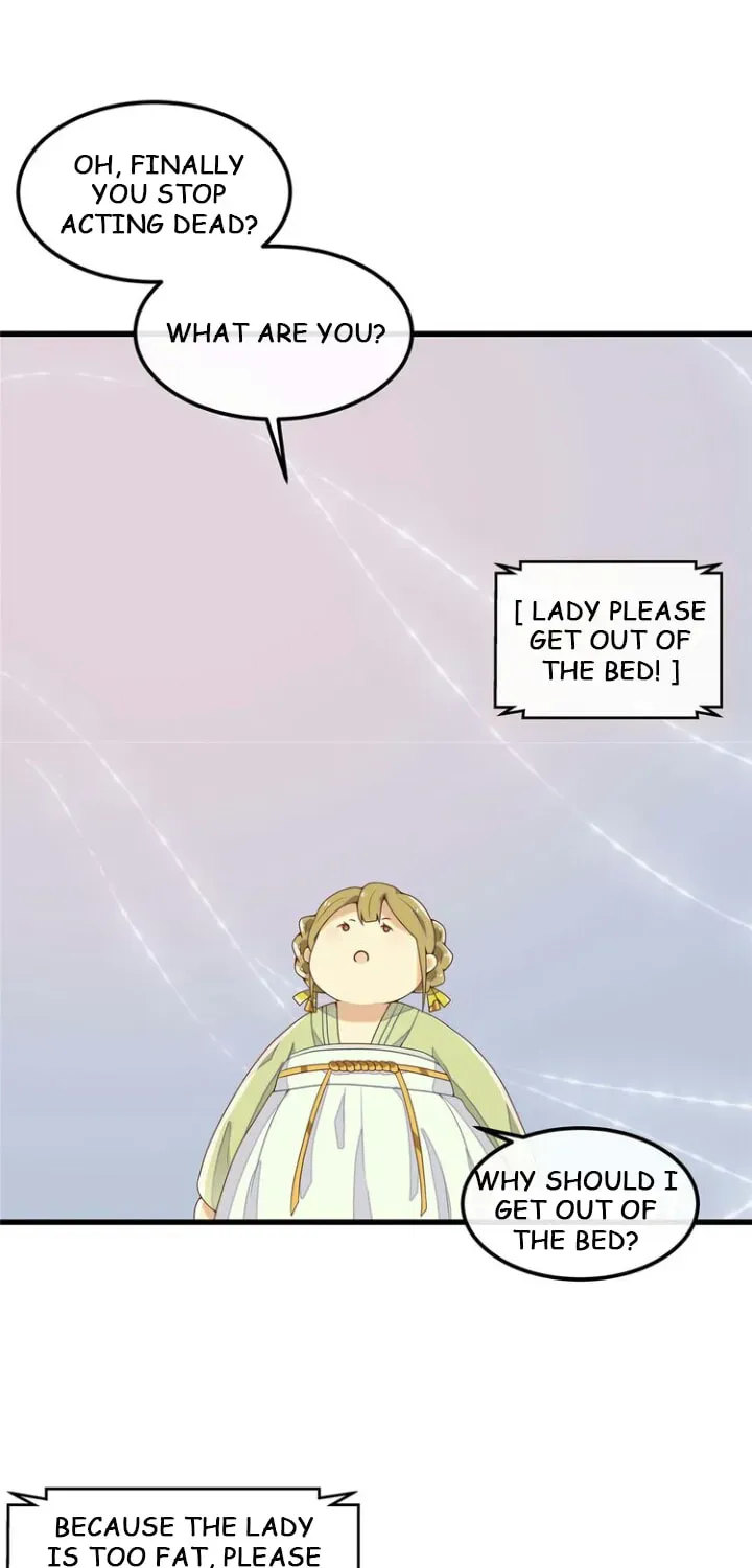 Prince, I