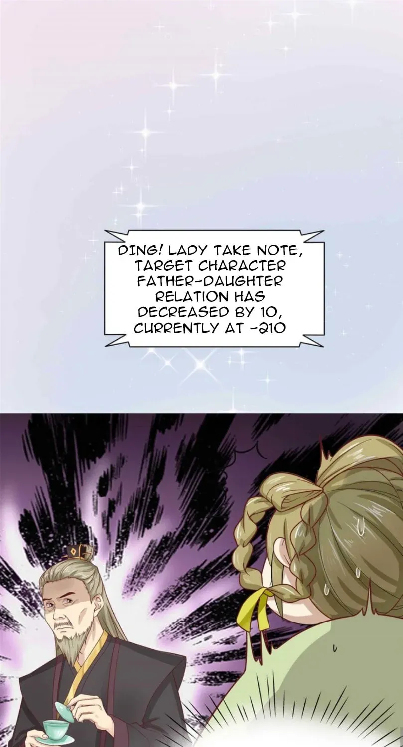 Prince, I