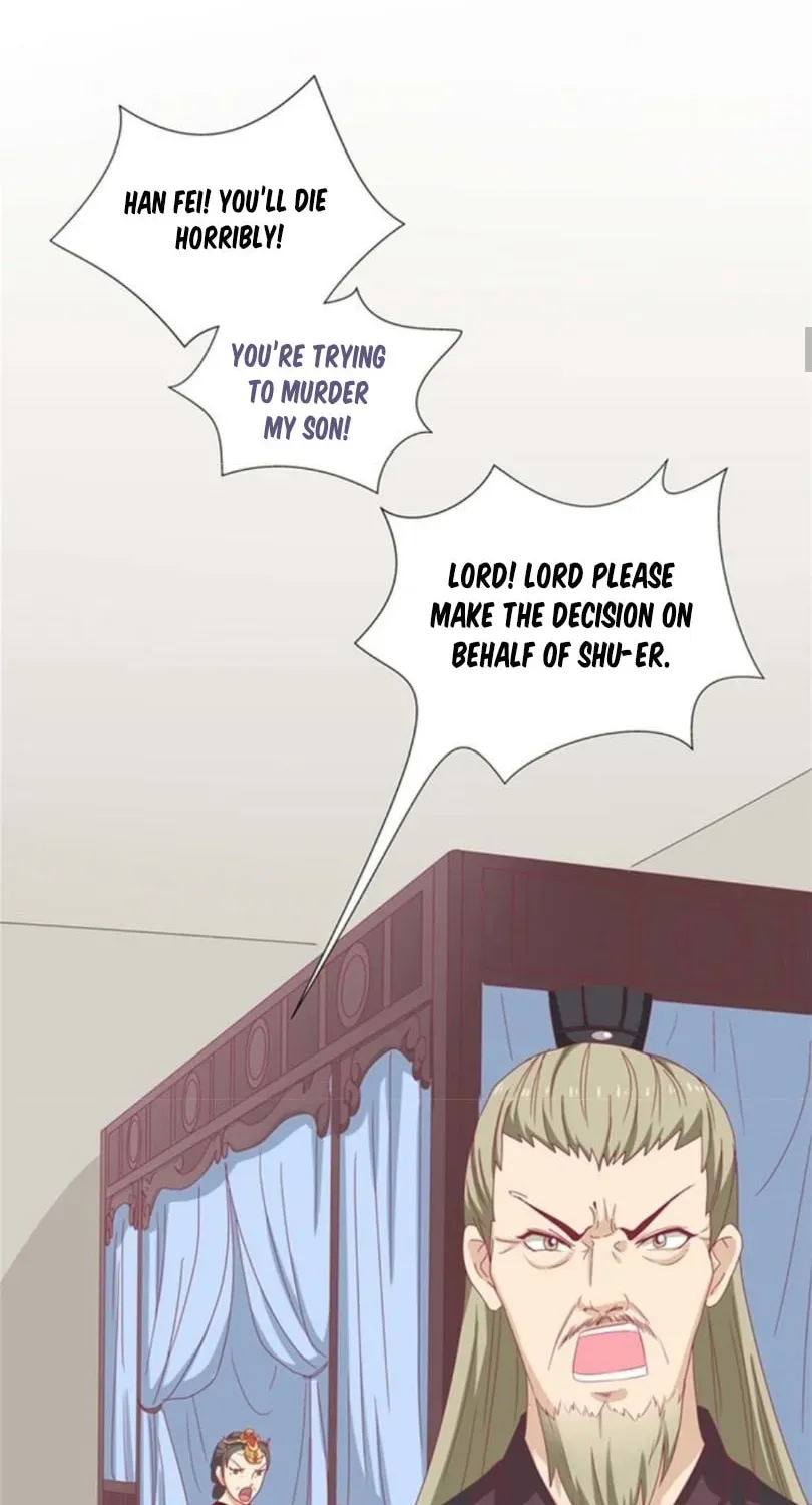 Prince, I