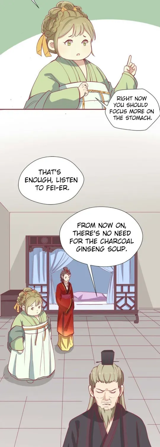 Prince, I