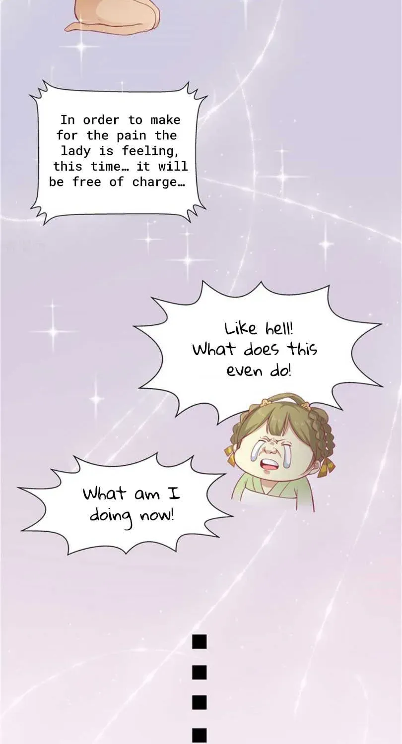 Prince, I