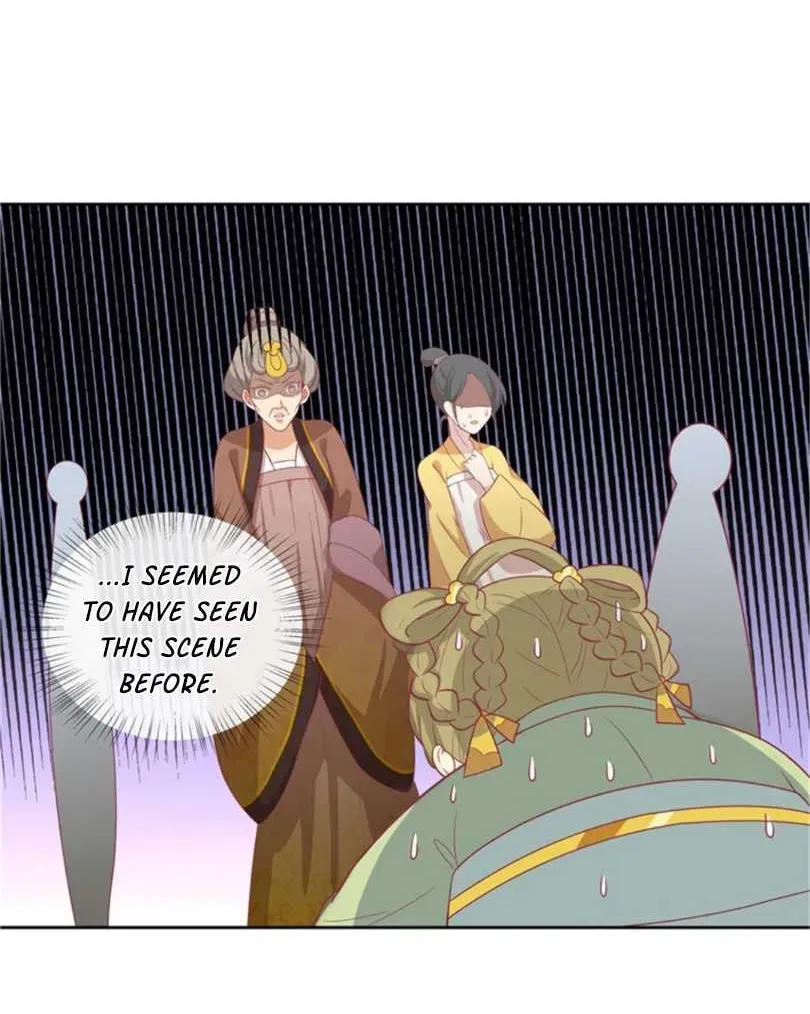 Prince, I