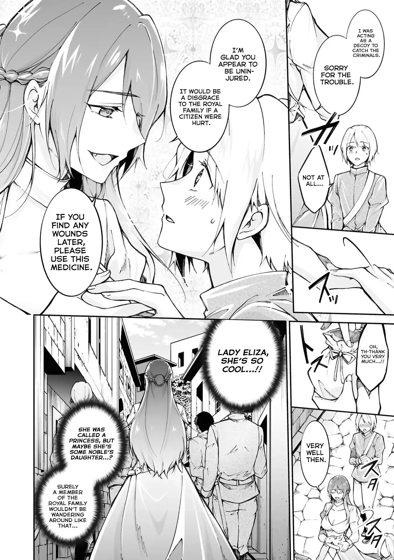 Prince-like Princess and Princess-like Me Chapter 1 page 13 - 