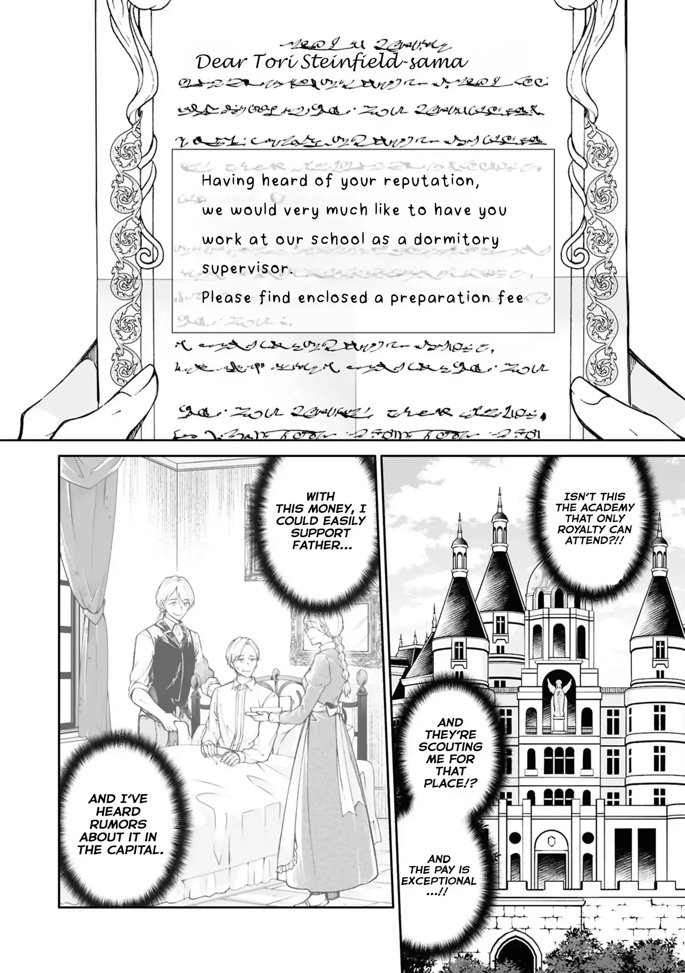 Prince-like Princess and Princess-like Me Chapter 1 page 15 - 