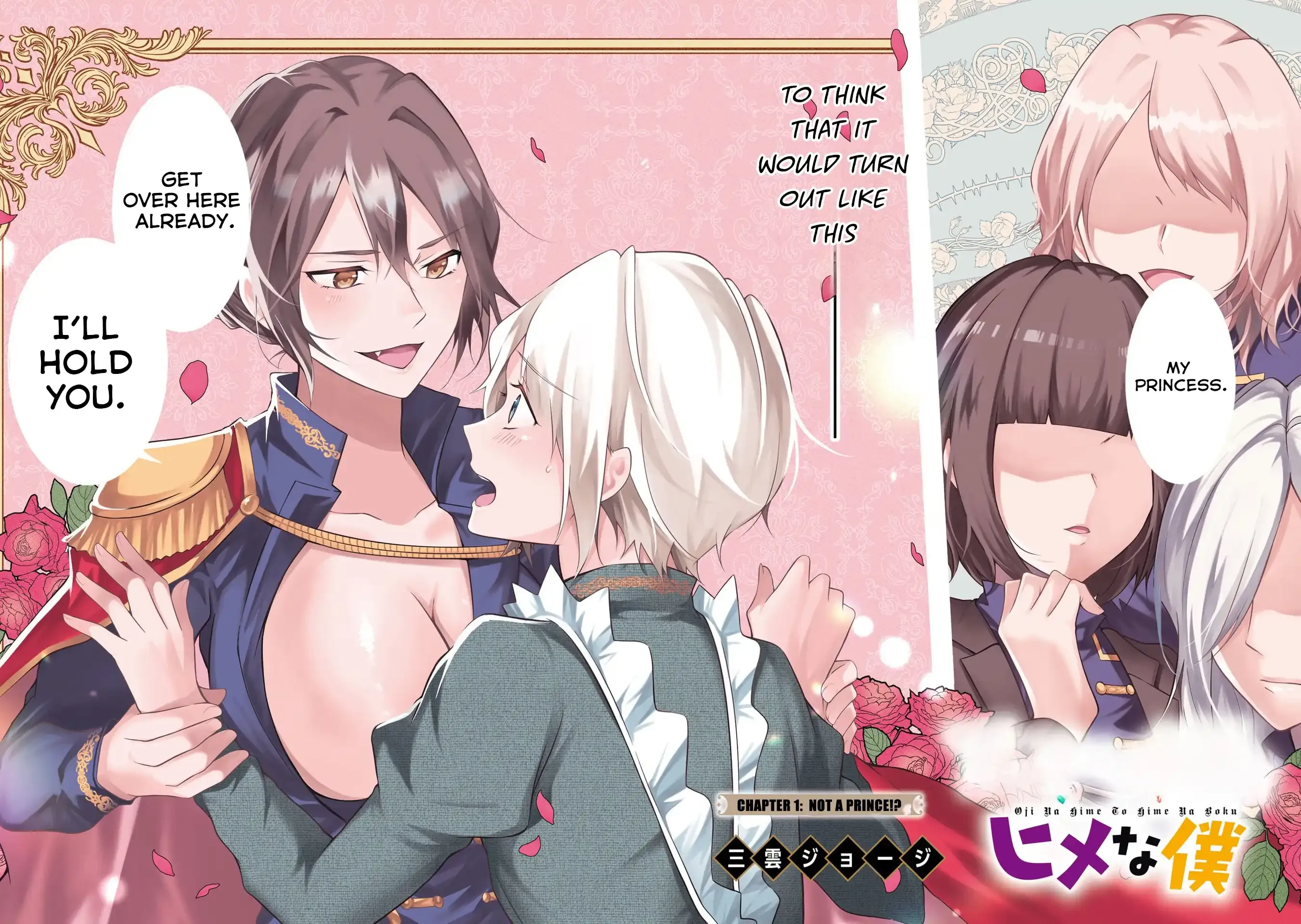 Prince-like Princess and Princess-like Me Chapter 1 page 4 - 