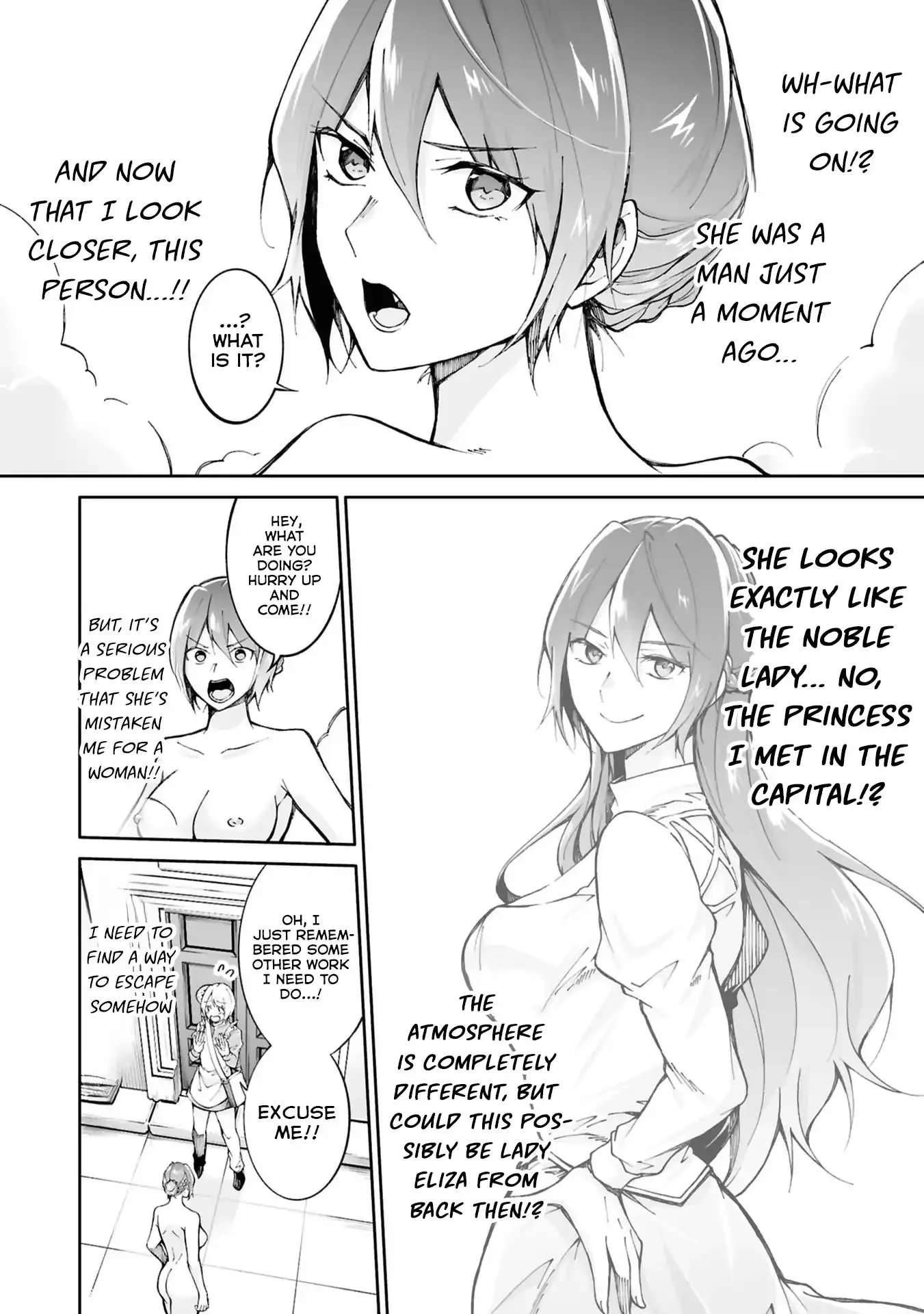 Prince-like Princess and Princess-like Me Chapter 1 page 35 - 
