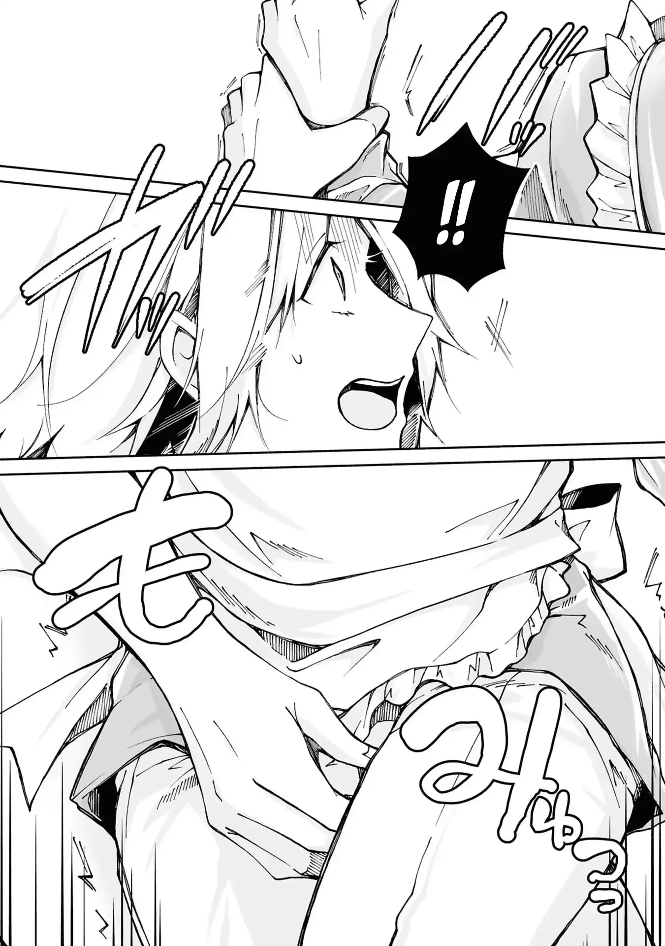 Prince-like Princess and Princess-like Me Chapter 1 page 44 - 