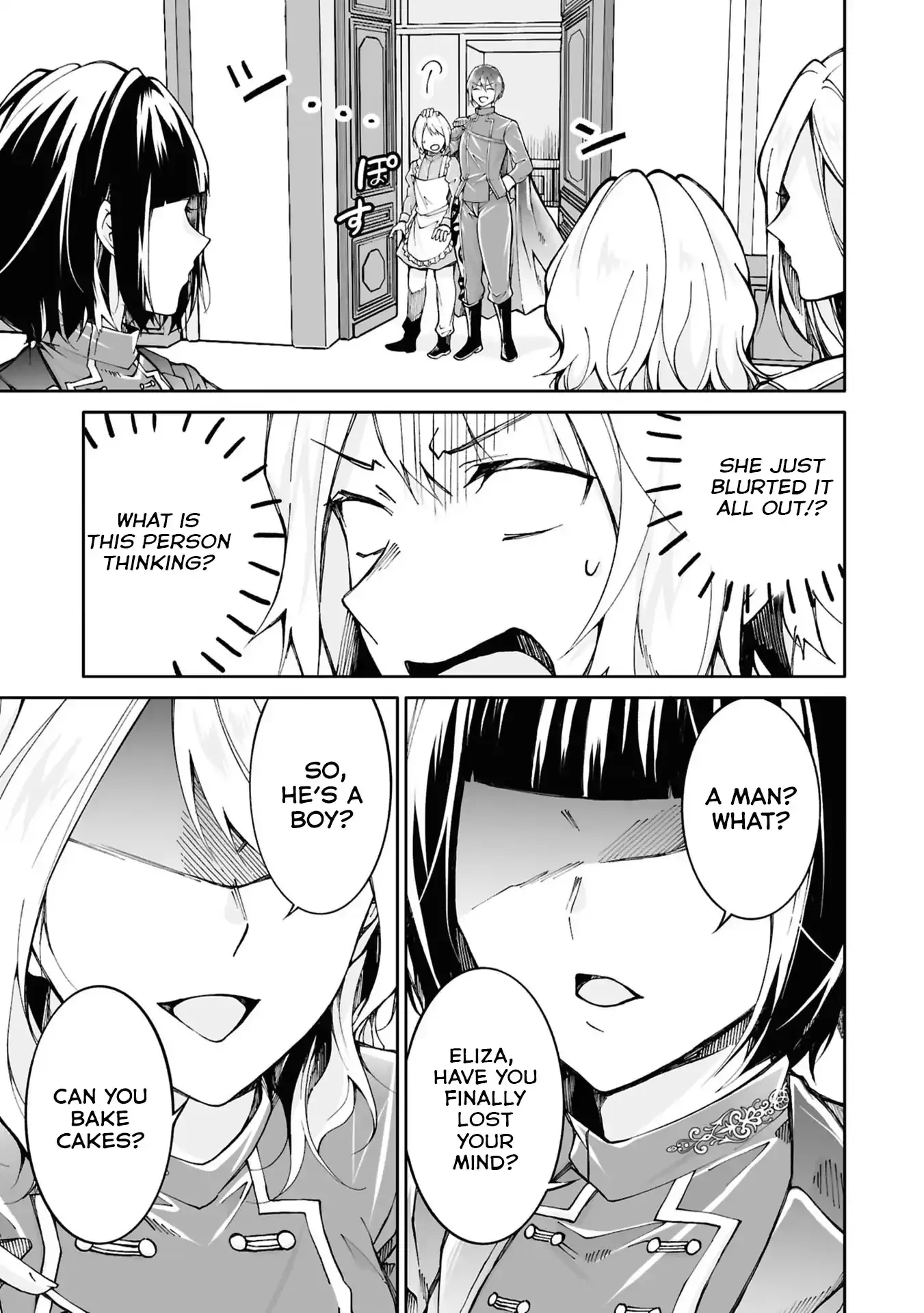 Prince-like Princess and Princess-like Me Chapter 1 page 50 - 