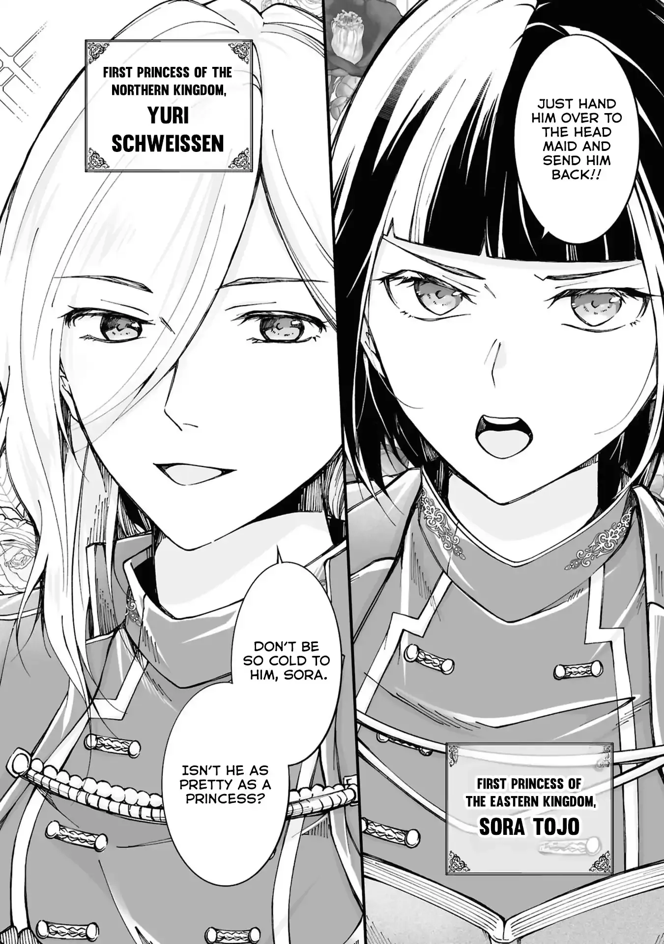 Prince-like Princess and Princess-like Me Chapter 1 page 51 - 