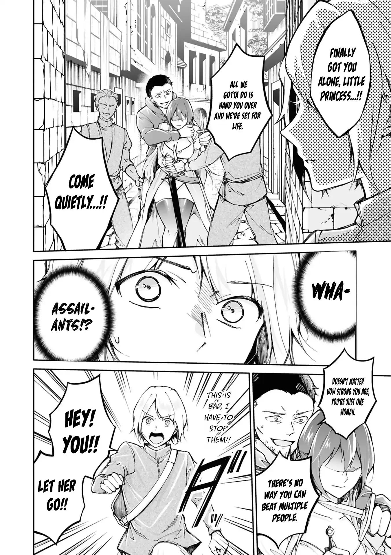 Prince-like Princess and Princess-like Me Chapter 1 page 7 - 