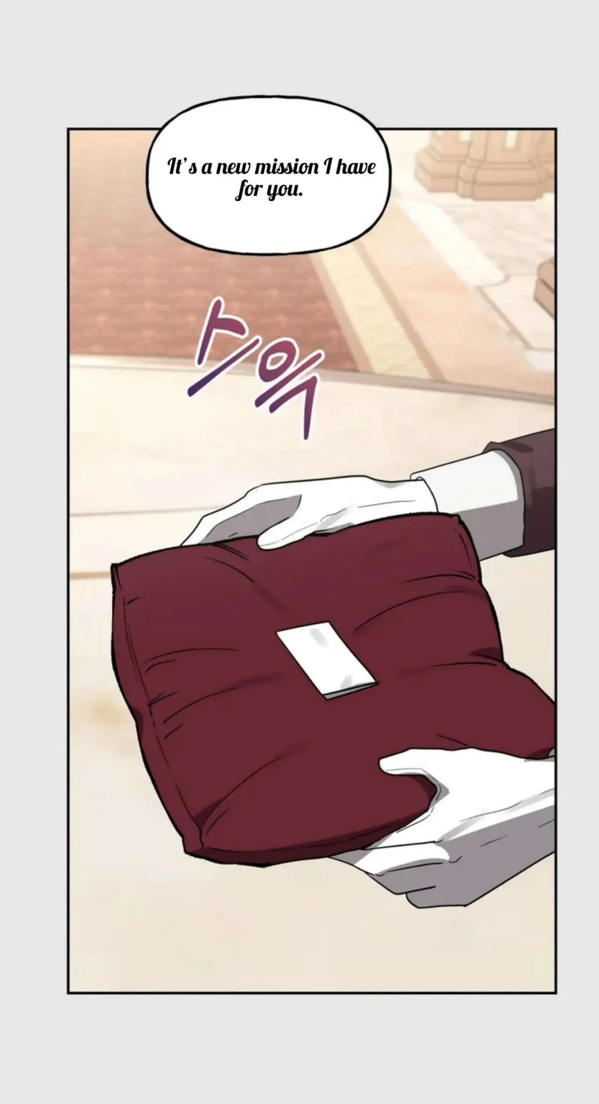 Prince Mirage Chapter 1 page 19 - 