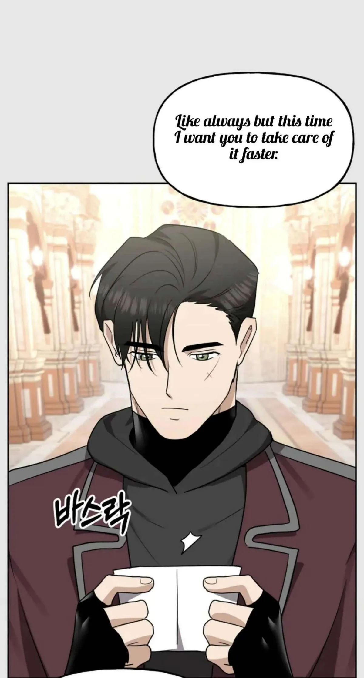 Prince Mirage Chapter 1 page 20 - 