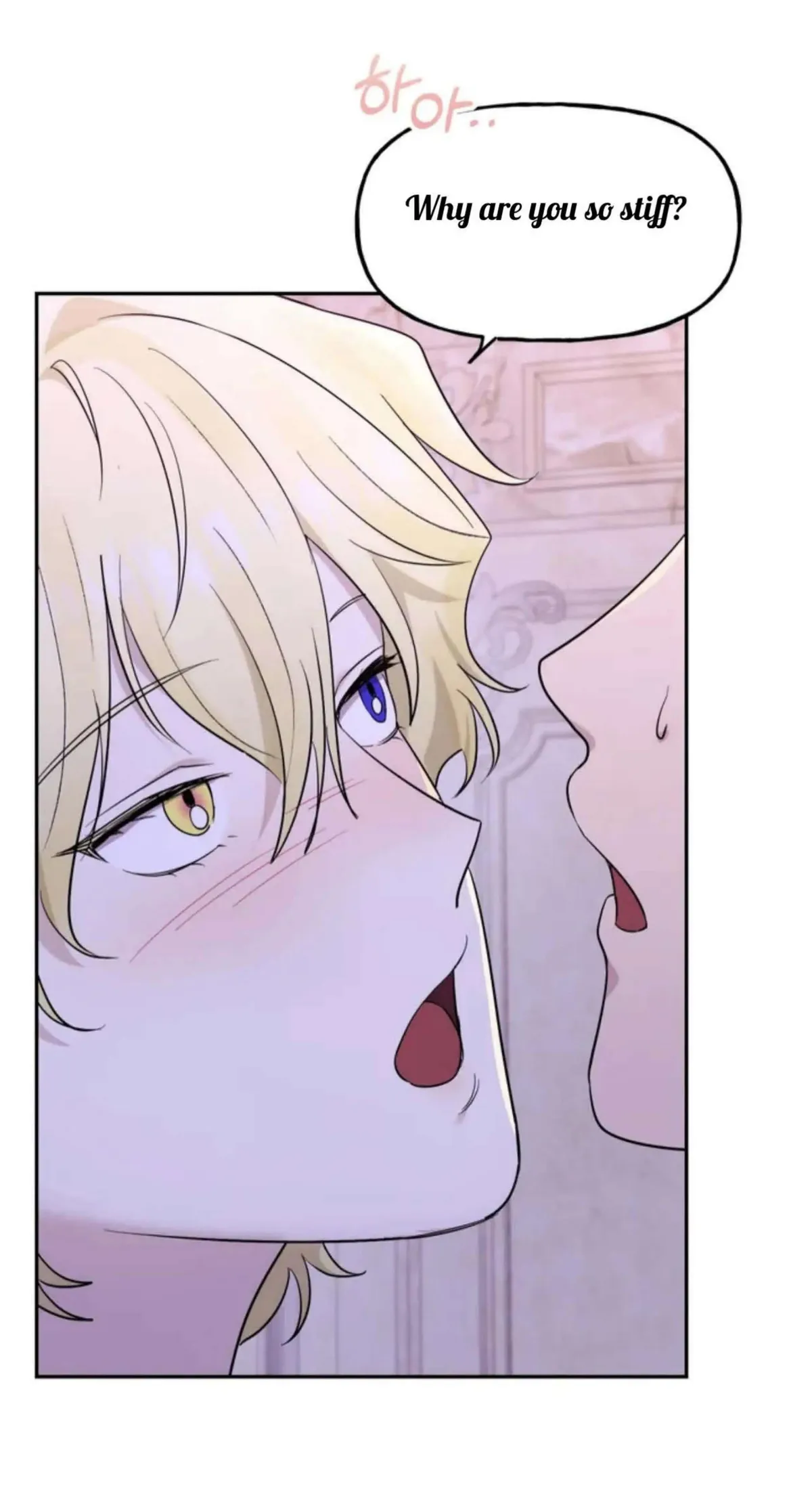 Prince Mirage Chapter 1 page 4 - 