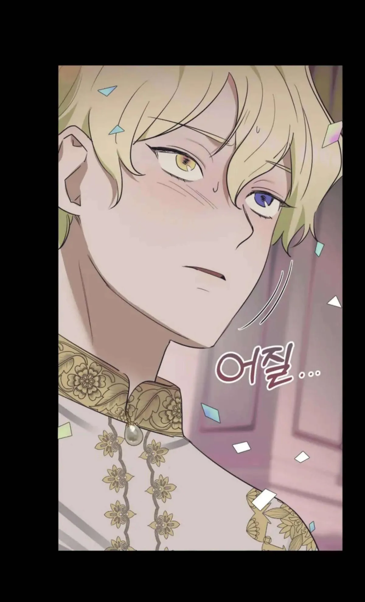 Prince Mirage Chapter 1 page 35 - 