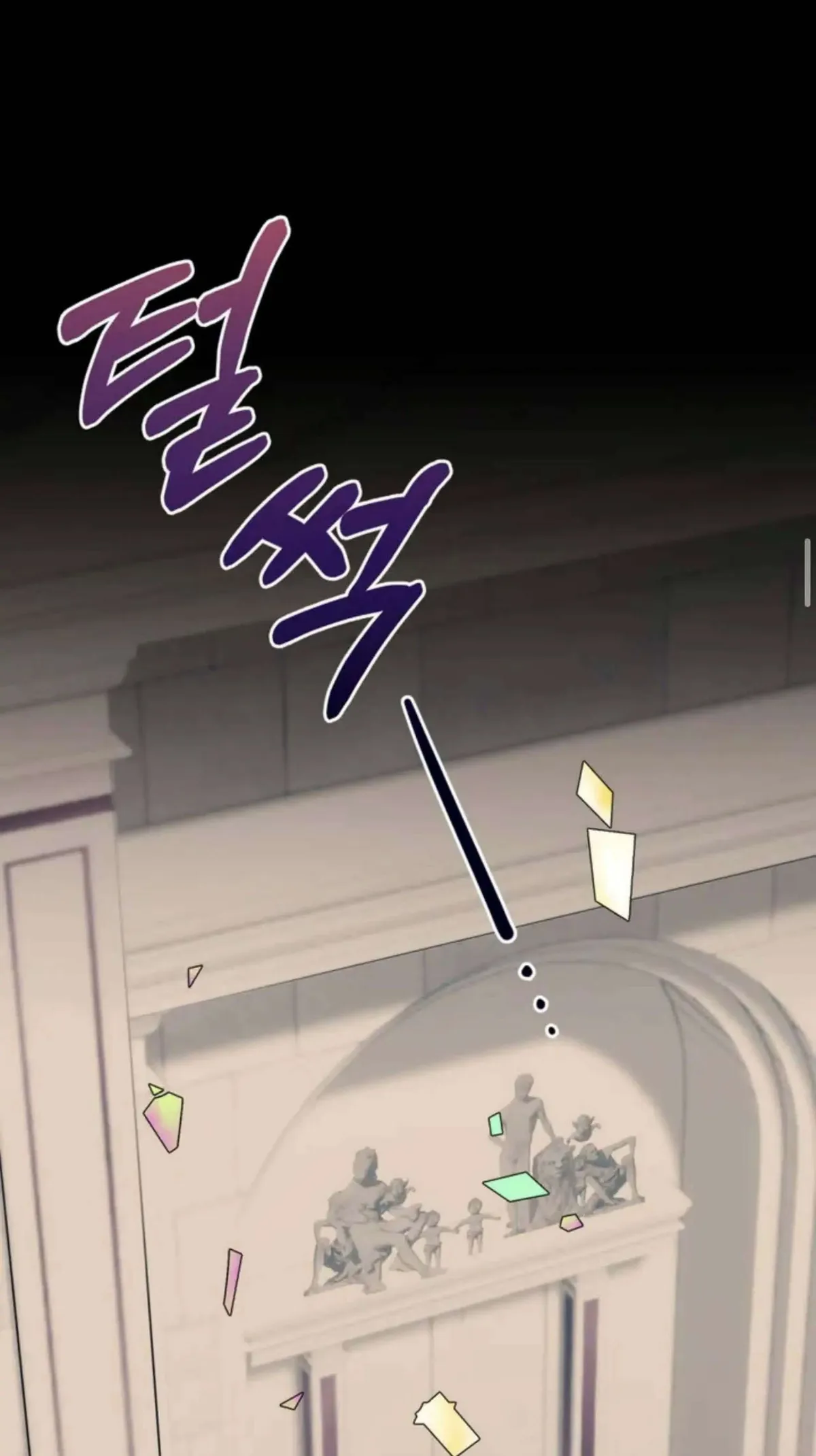 Prince Mirage Chapter 1 page 36 - 