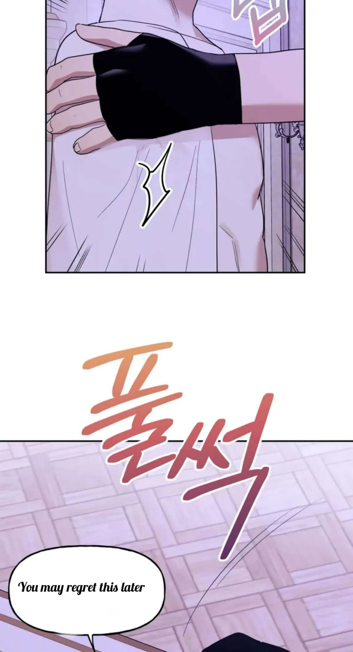 Prince Mirage Chapter 1 page 46 - 