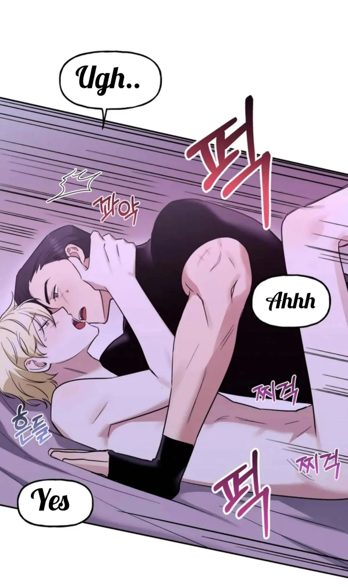 Prince Mirage Chapter 1 page 51 - 