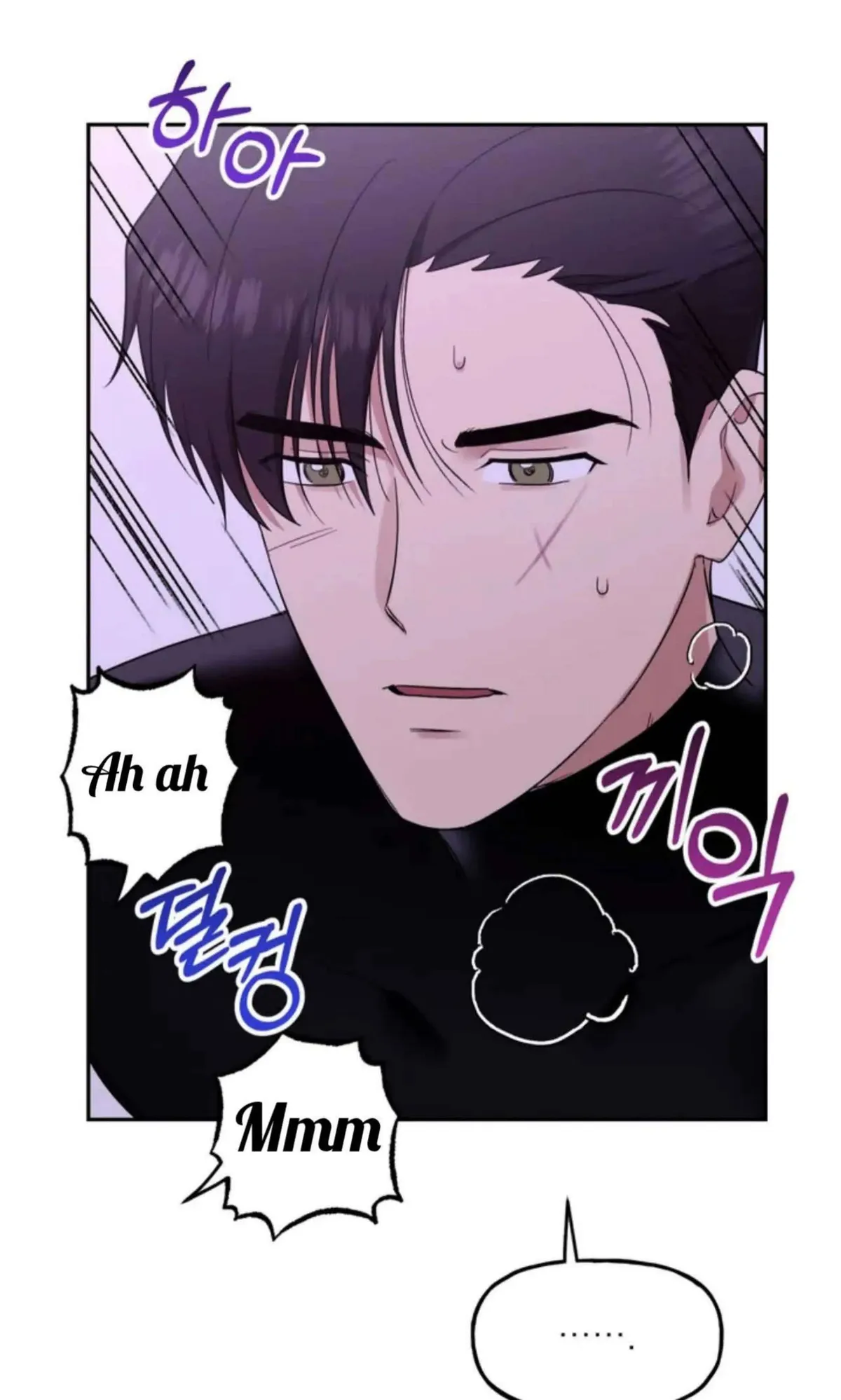 Prince Mirage Chapter 1 page 54 - 