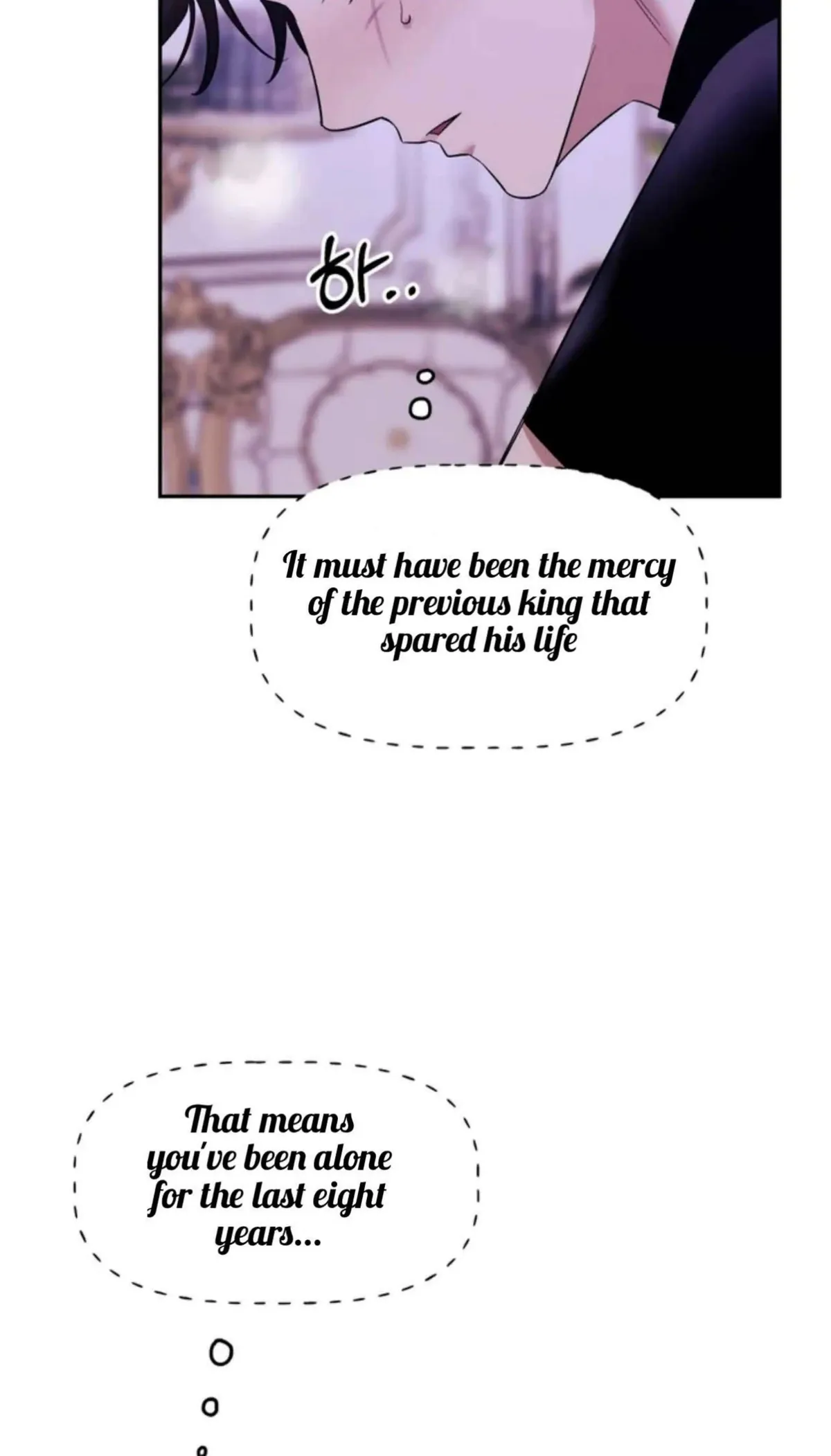 Prince Mirage Chapter 1 page 57 - 