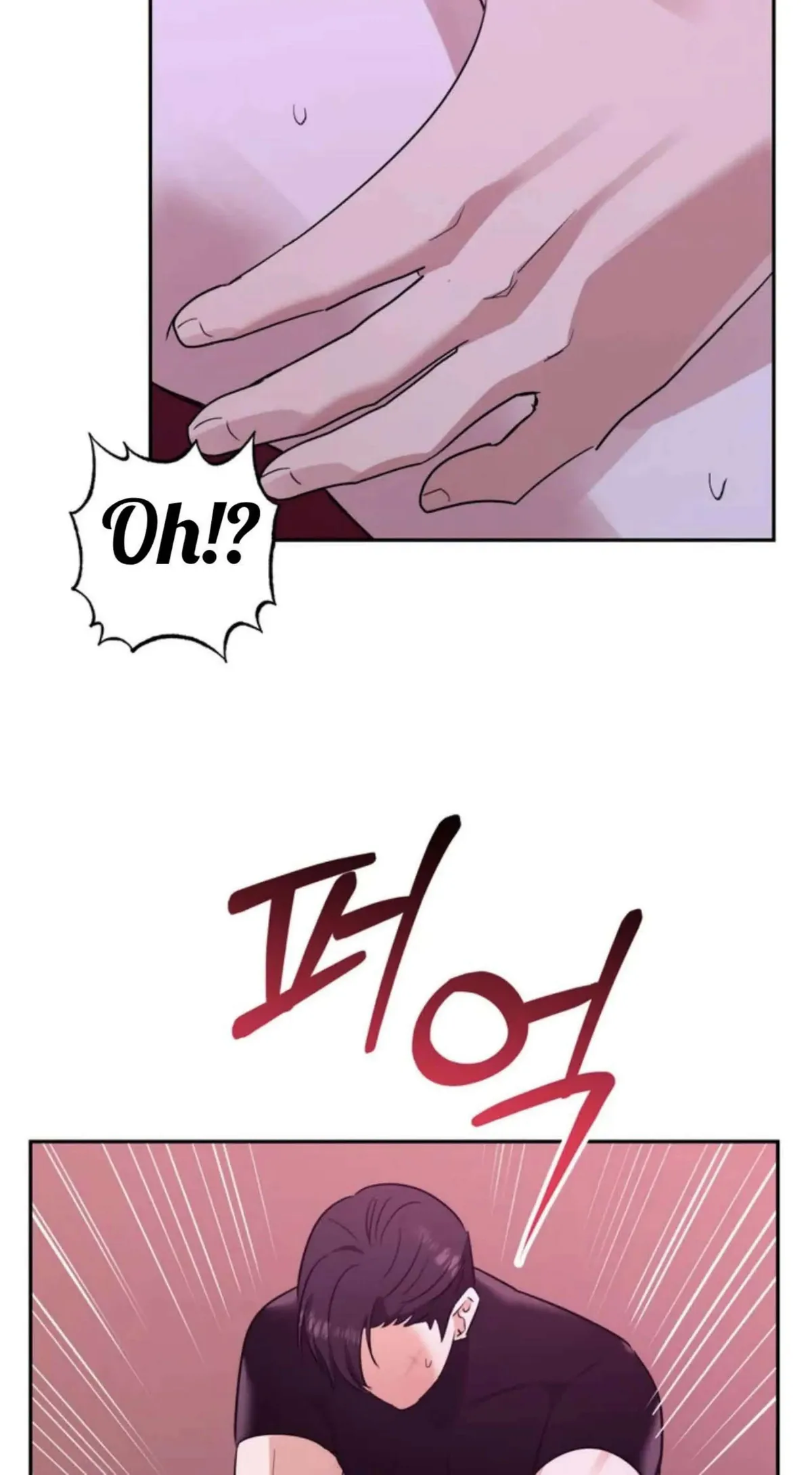 Prince Mirage Chapter 1 page 62 - 
