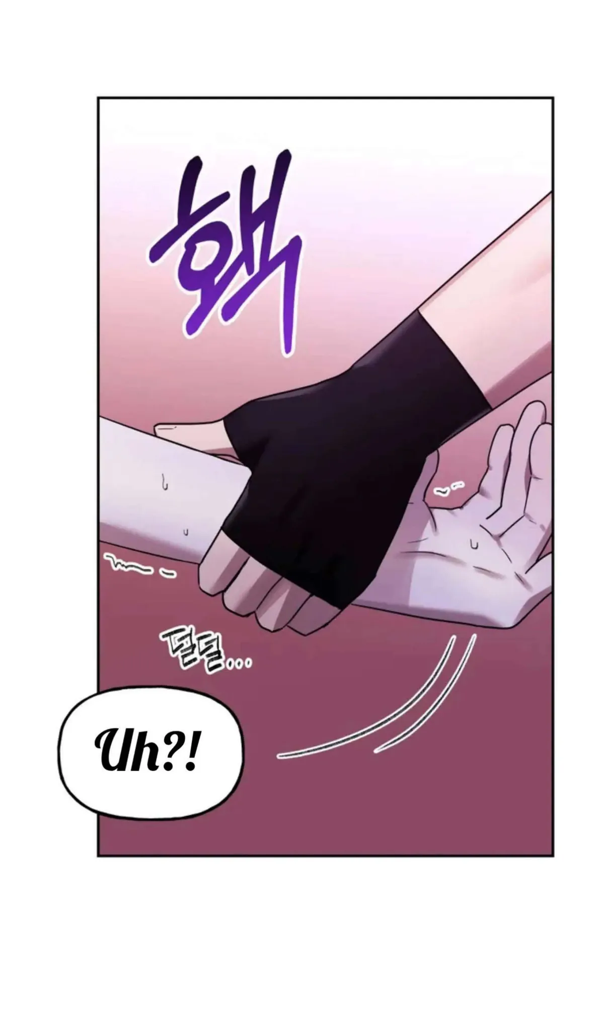 Prince Mirage Chapter 1 page 65 - 