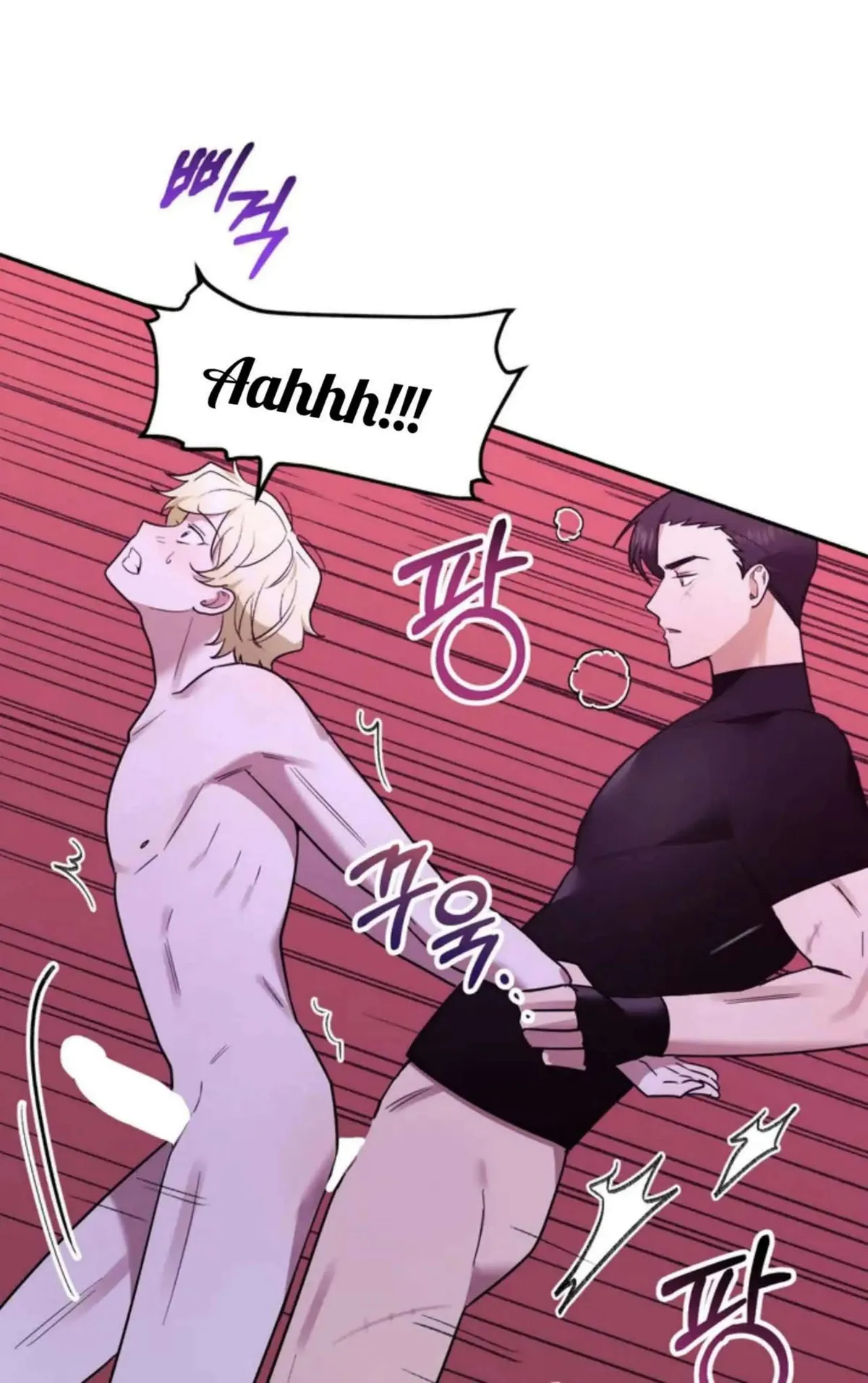 Prince Mirage Chapter 1 page 66 - 