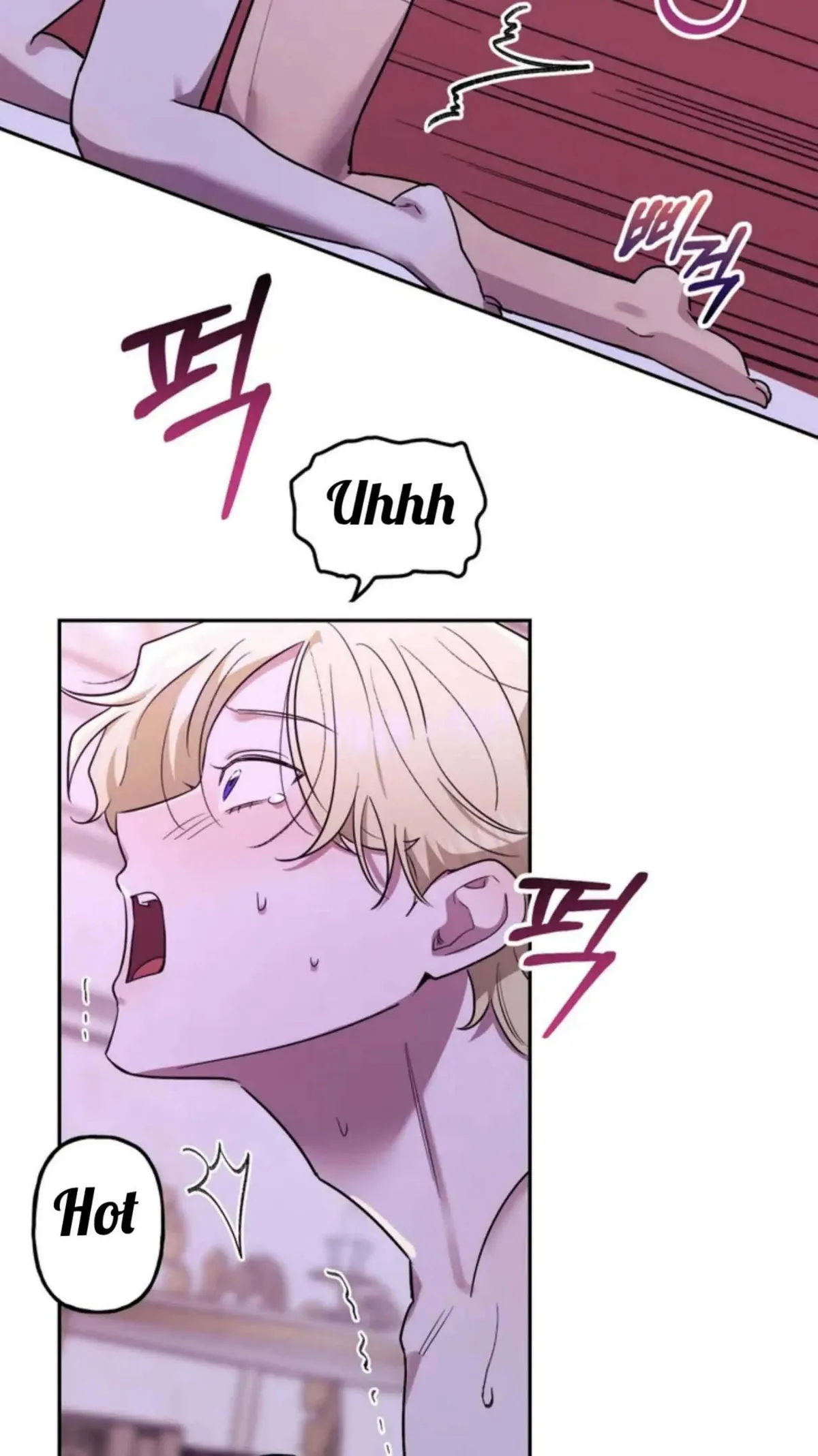 Prince Mirage Chapter 1 page 67 - 